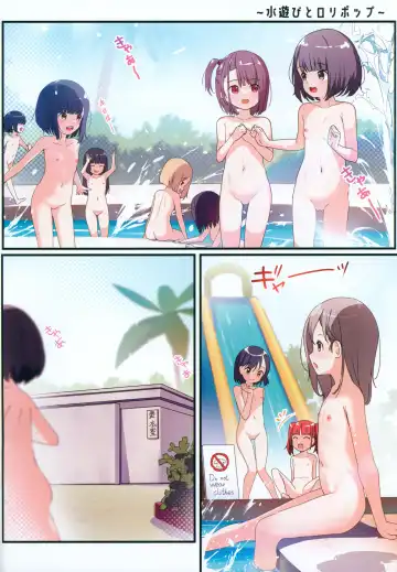 [Gan - Xyomouse] Kakuu Shoujo Summer Paradise Fhentai - Page 12