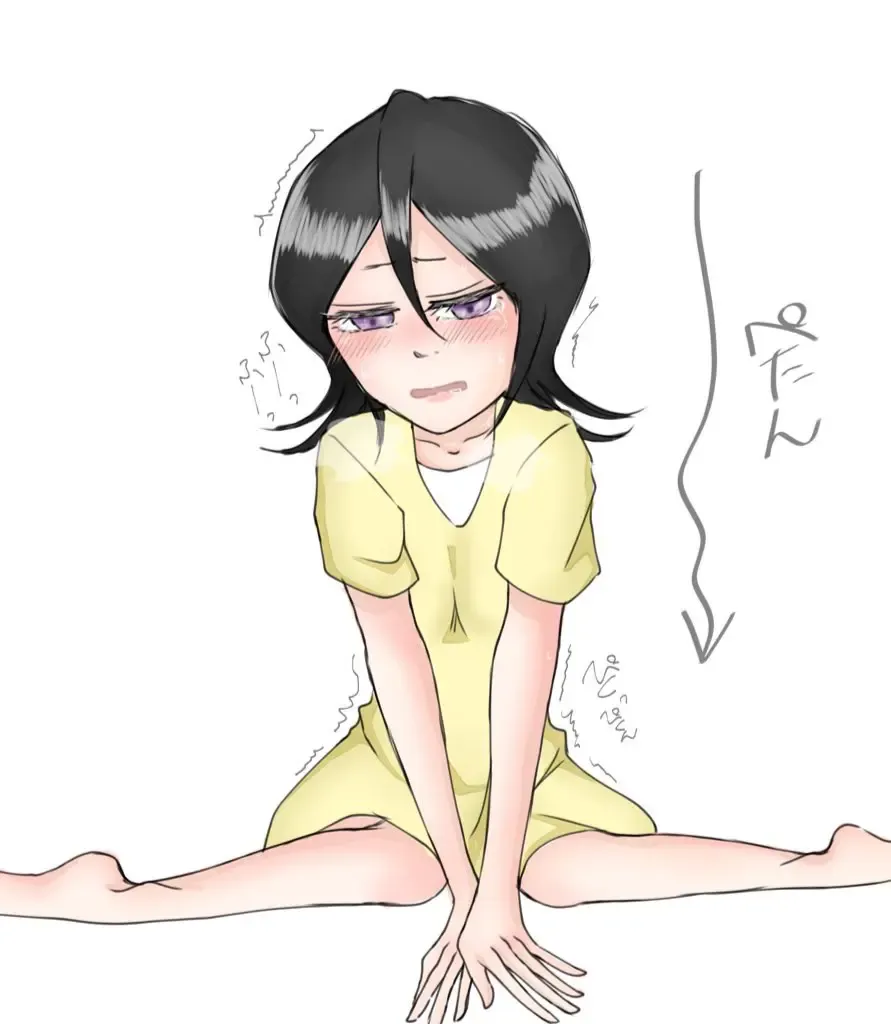 Onsen Fhentai - Page 11