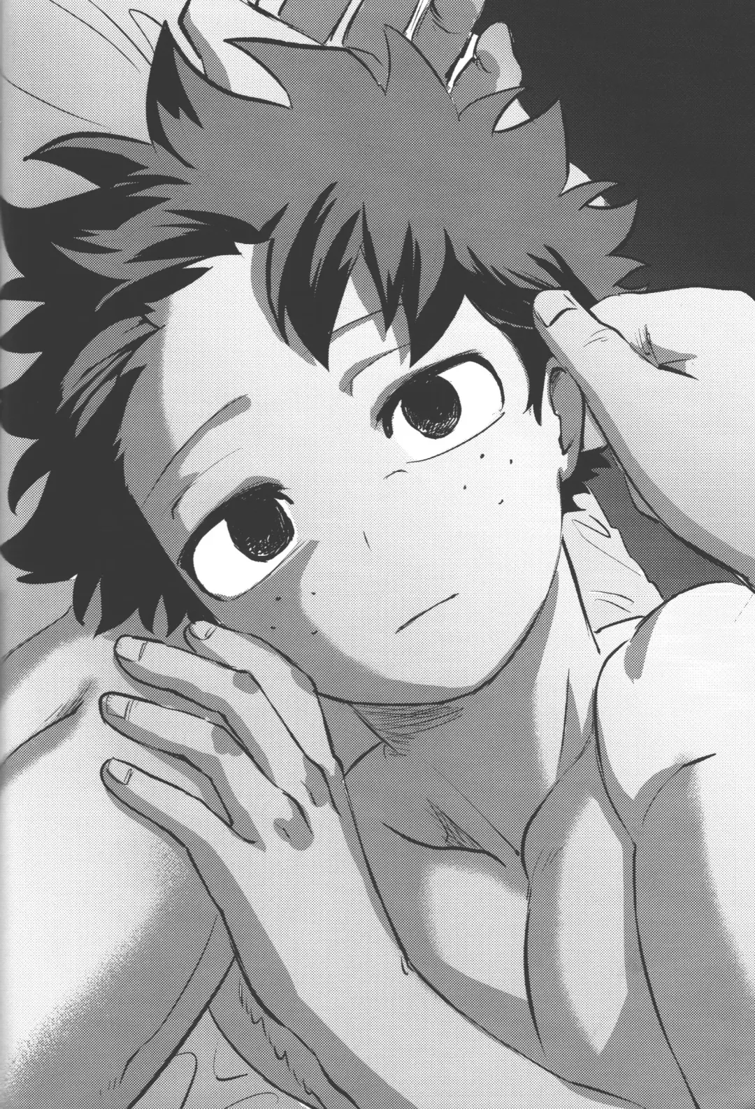 [Kin] Omae kara Kiss Shiro Fhentai - Page 77