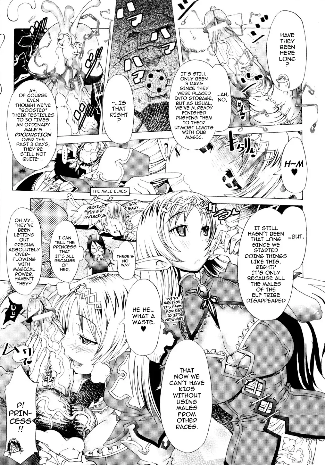 [Amagi Michihito] Muchiero Ch. 1-2, 6-7 Fhentai - Page 8