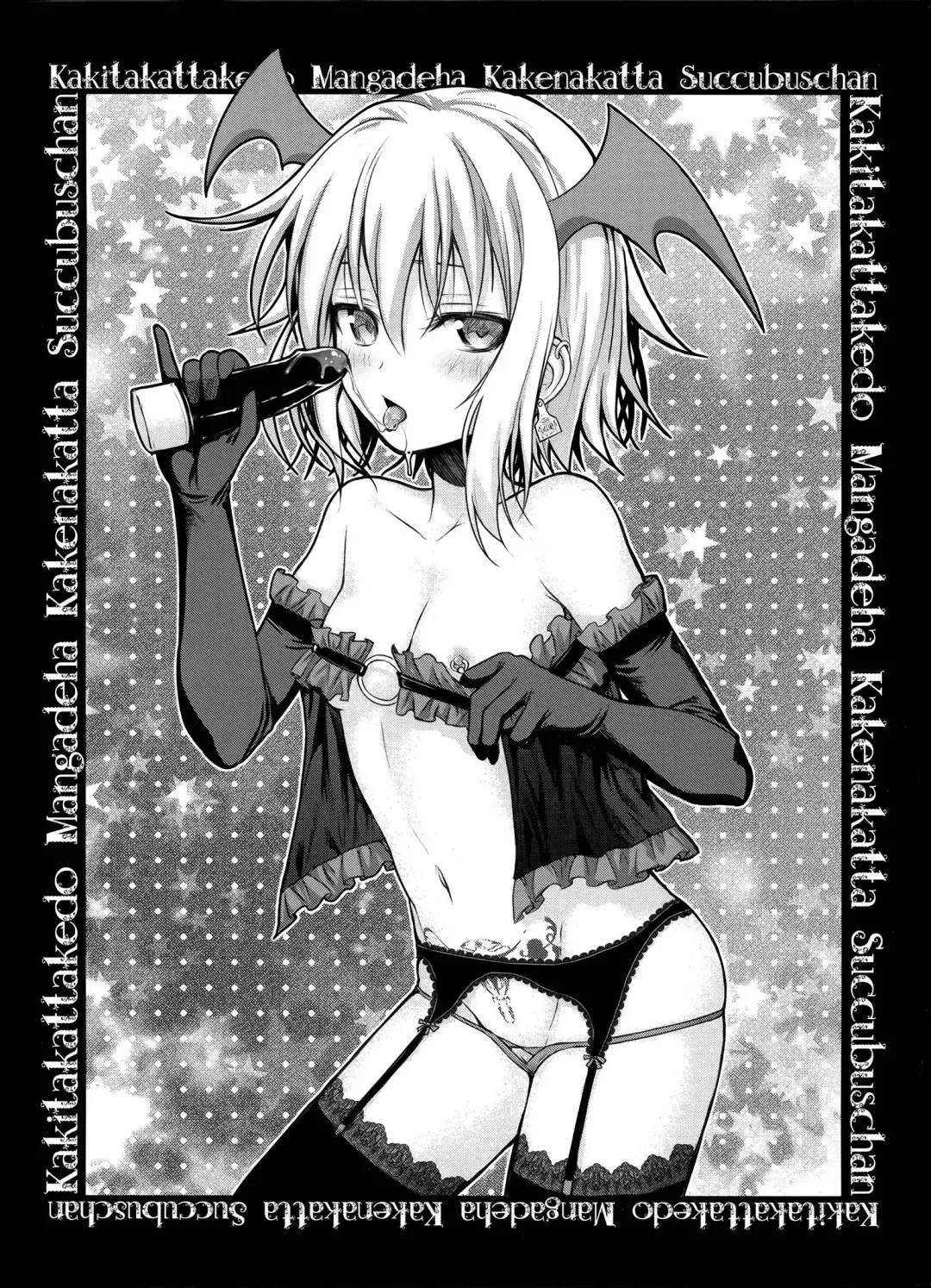 [Shimanto Shisakugata] Prototype a la carte Fhentai - Page 39