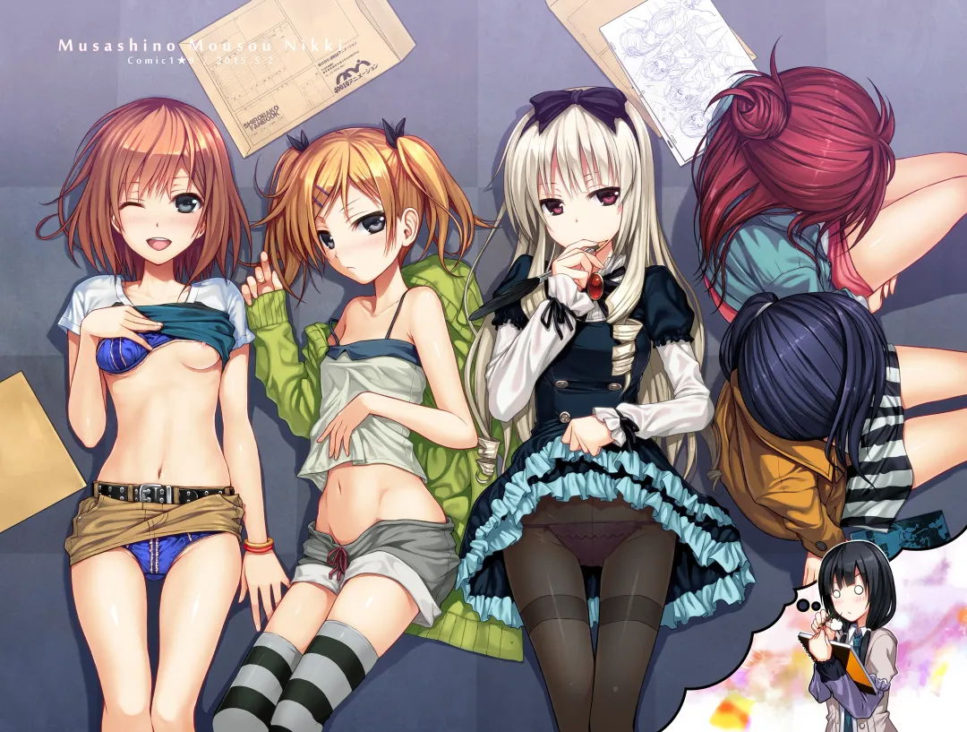 [Shimanto Shisakugata] Prototype a la carte Fhentai - Page 6