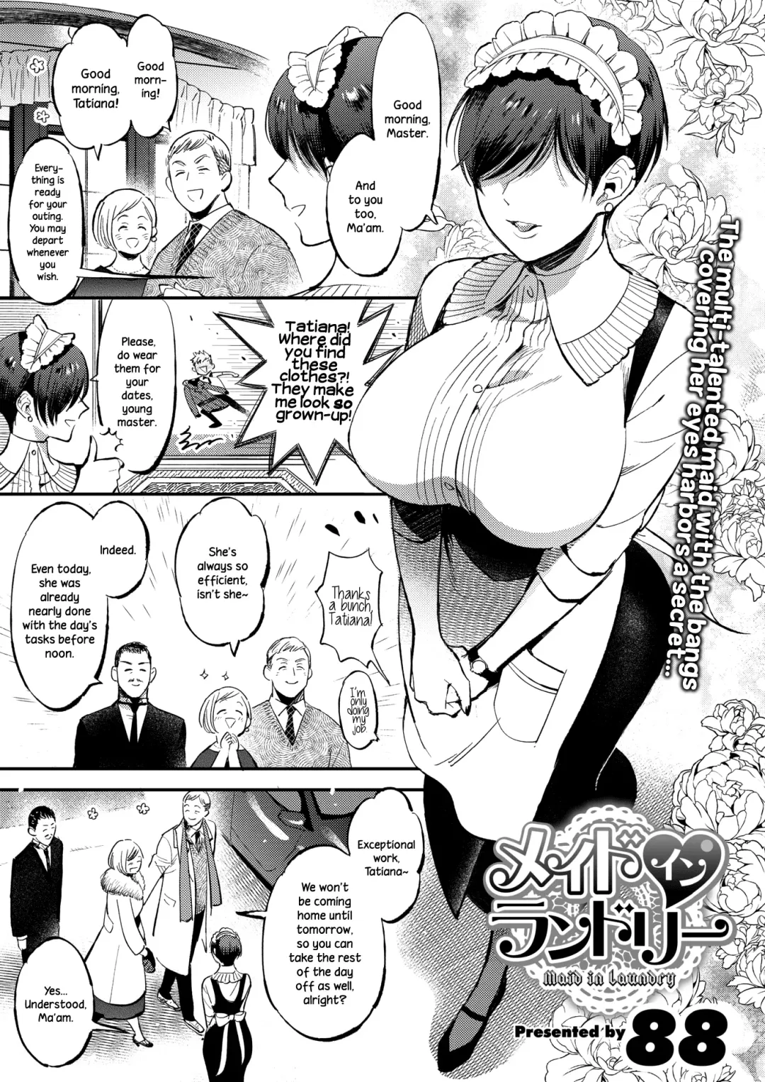 [88] Maid in Laundry Fhentai - Page 1