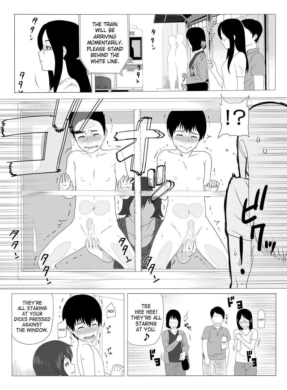 [Yoshiura Kazuya] Kimi no Chinchin Shame rasete Densha Strip Hen | Let us take photos of your dick Fhentai.net - Page 11