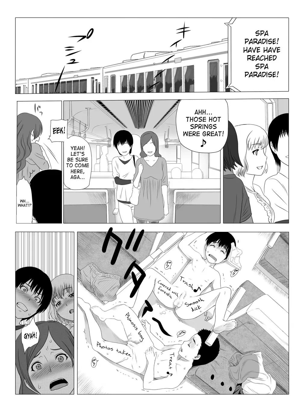 [Yoshiura Kazuya] Kimi no Chinchin Shame rasete Densha Strip Hen | Let us take photos of your dick Fhentai.net - Page 21