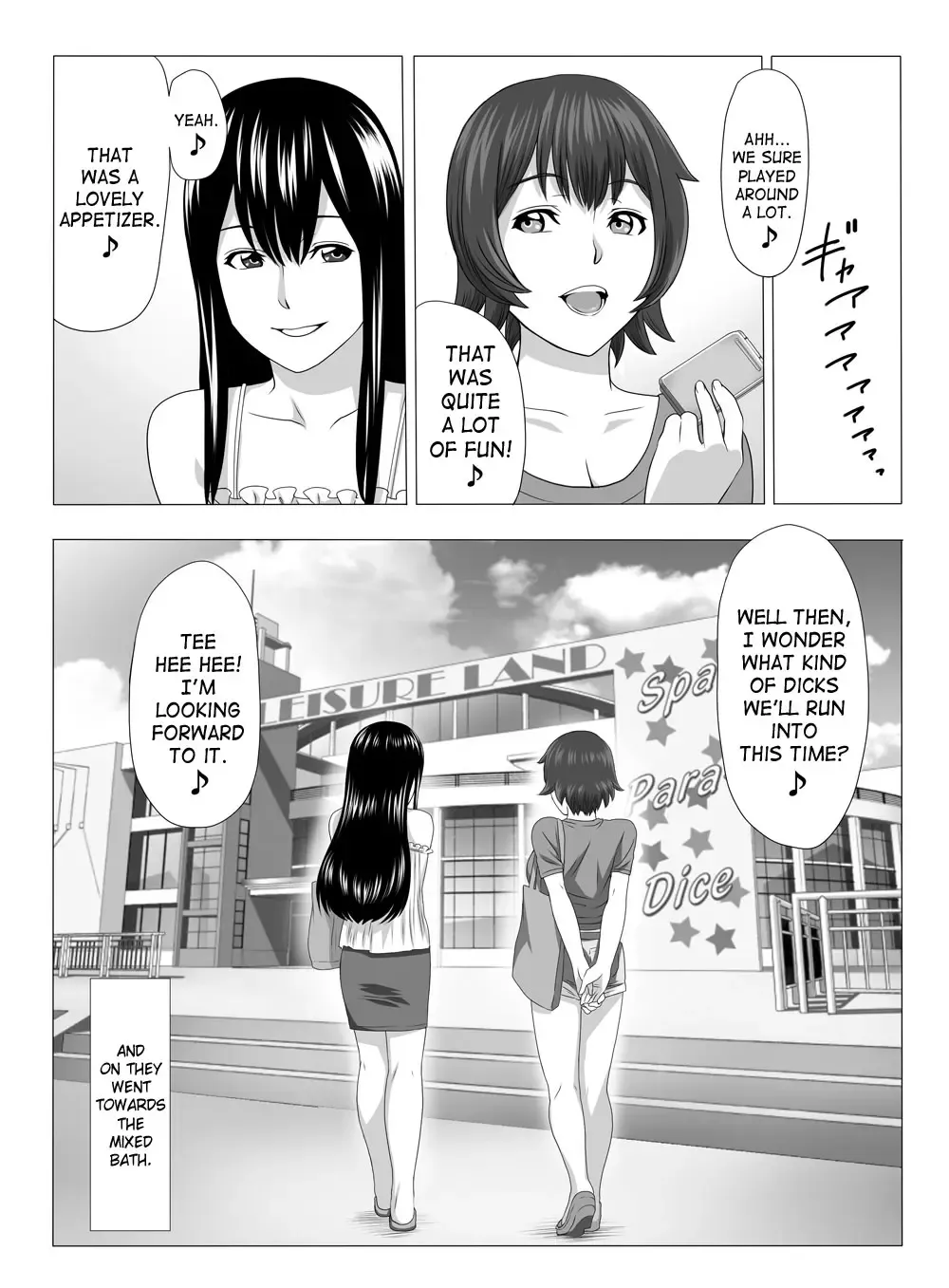 [Yoshiura Kazuya] Kimi no Chinchin Shame rasete Densha Strip Hen | Let us take photos of your dick Fhentai.net - Page 22