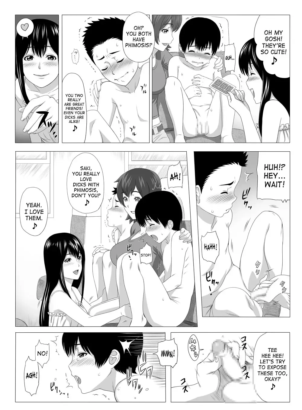 [Yoshiura Kazuya] Kimi no Chinchin Shame rasete Densha Strip Hen | Let us take photos of your dick Fhentai.net - Page 7