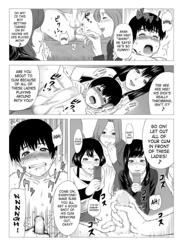 [Yoshiura Kazuya] Kimi no Chinchin Shame rasete Densha Strip Hen | Let us take photos of your dick Fhentai.net - Page 18