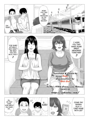 [Yoshiura Kazuya] Kimi no Chinchin Shame rasete Densha Strip Hen | Let us take photos of your dick Fhentai.net - Page 2