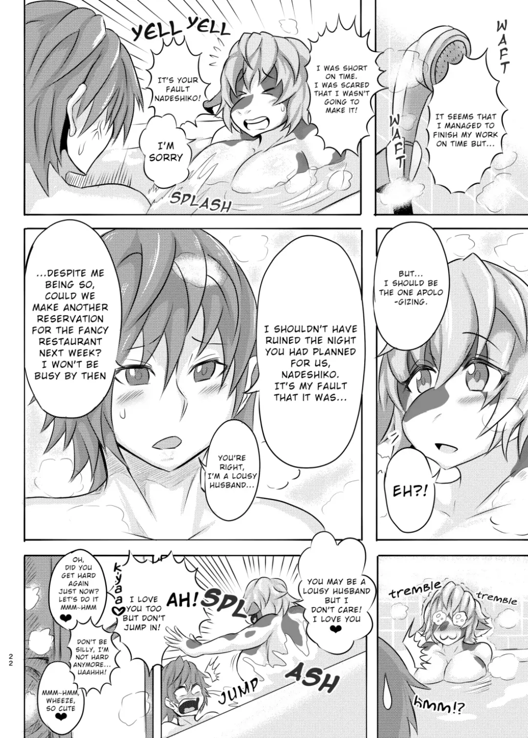 [Ather Birochi] Cow Wife's Warning Sex To Bad Husband Fhentai.net - Page 21