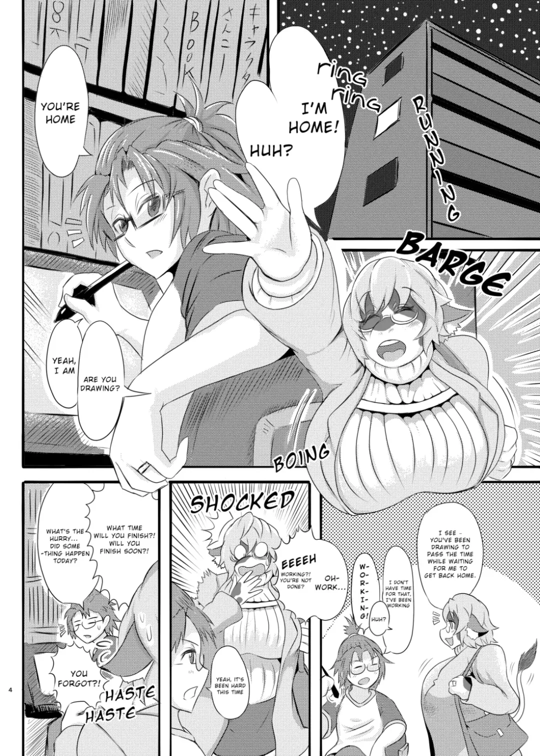 [Ather Birochi] Cow Wife's Warning Sex To Bad Husband Fhentai.net - Page 3