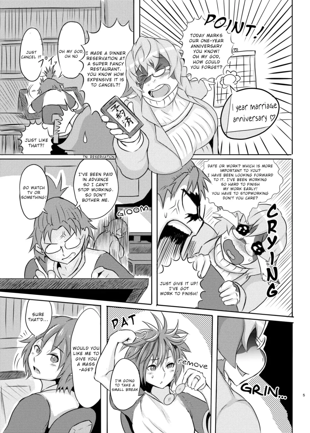 [Ather Birochi] Cow Wife's Warning Sex To Bad Husband Fhentai.net - Page 4