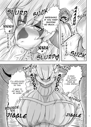 [Ather Birochi] Cow Wife's Warning Sex To Bad Husband Fhentai.net - Page 8