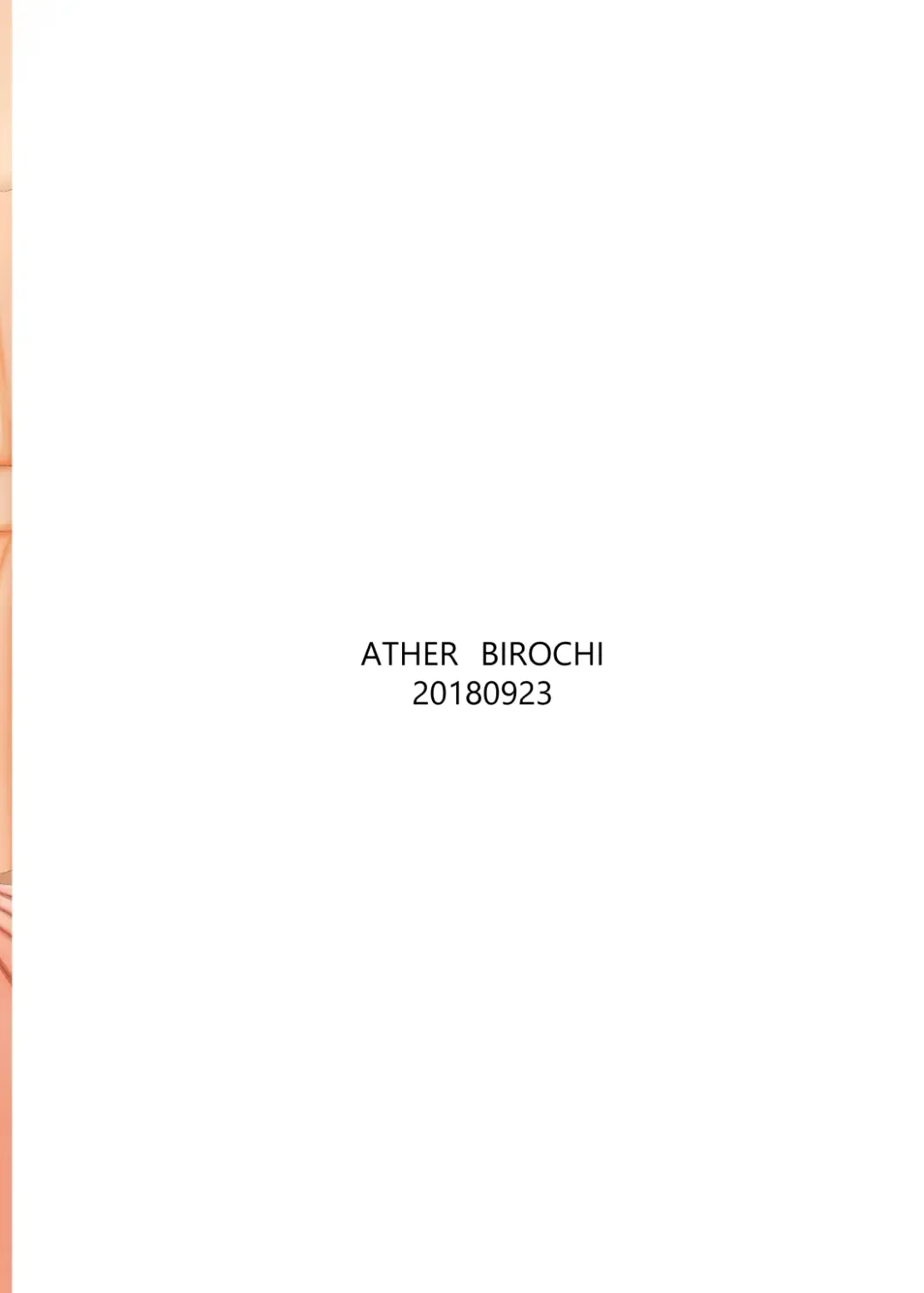 [Ather Birochi] Levia & Athan Fhentai - Page 48