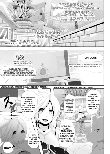 [Ather Birochi] Levia & Athan Fhentai - Page 2
