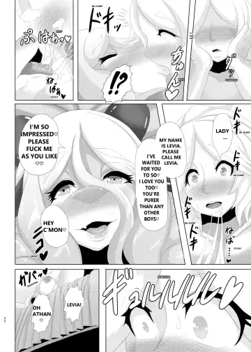 [Ather Birochi] Levia & Athan Fhentai - Page 21
