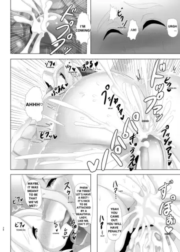 [Ather Birochi] Levia & Athan Fhentai - Page 25