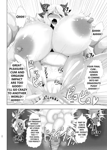 [Ather Birochi] Levia & Athan Fhentai - Page 27