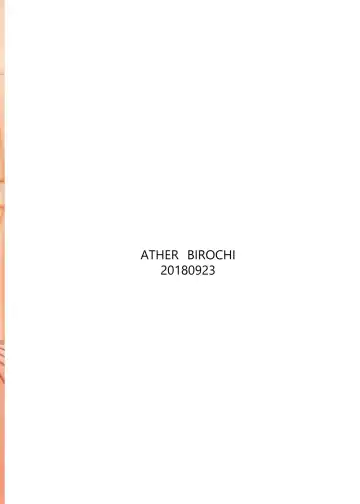 [Ather Birochi] Levia & Athan Fhentai - Page 48