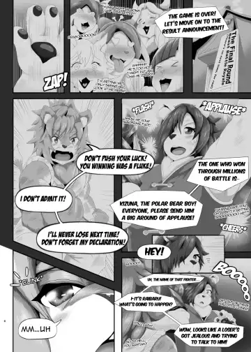 [Ather Birochi] Raibaru VS Kizuna Fhentai.net - Page 6