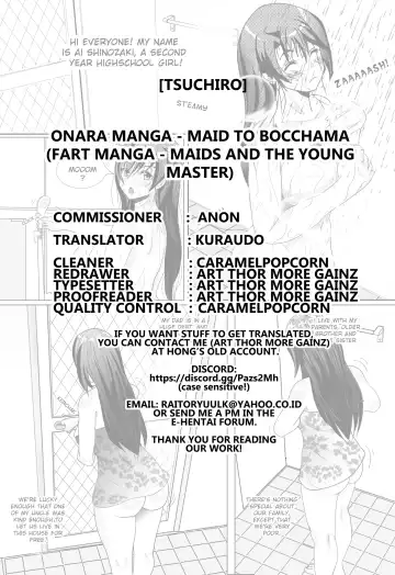 [Tsuchiro] Onara Manga - Maid to Bocchama Fhentai.net - Page 72