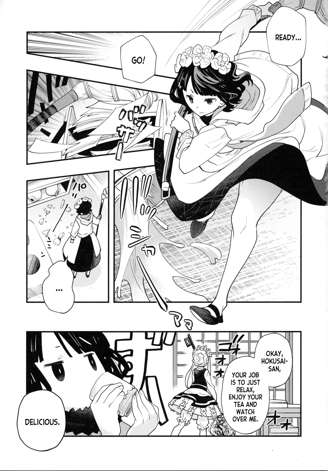 [Iwami Shouko] Shoku Fhentai - Page 24