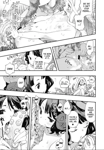 [Iwami Shouko] Shoku Fhentai - Page 16