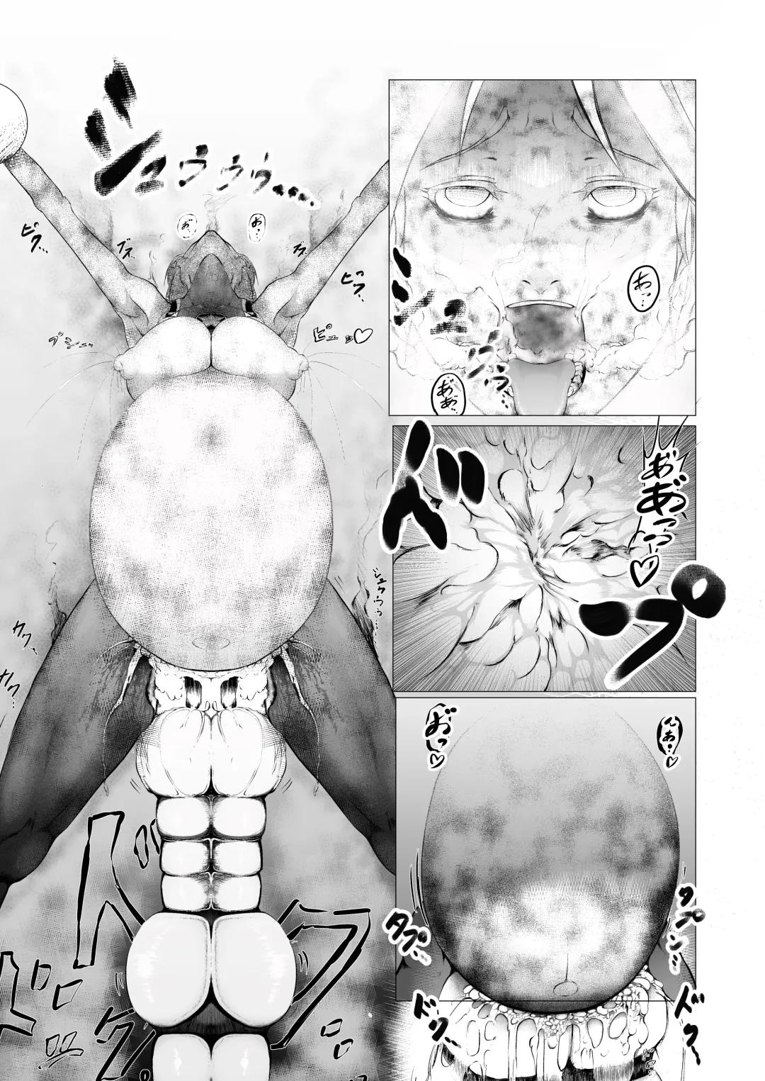 Superheroine Ema no Haiboku Fhentai - Page 41