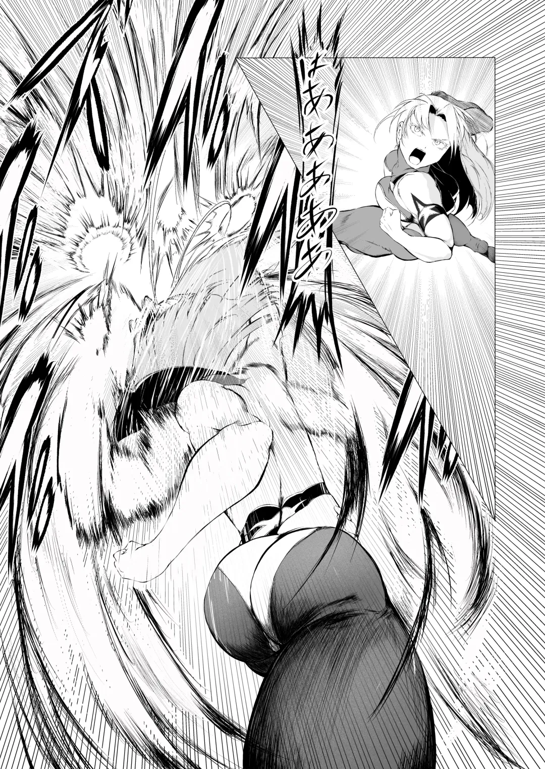 Superheroine Ema no Haiboku Fhentai - Page 8