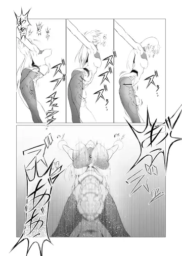 Superheroine Ema no Haiboku Fhentai.net - Page 35