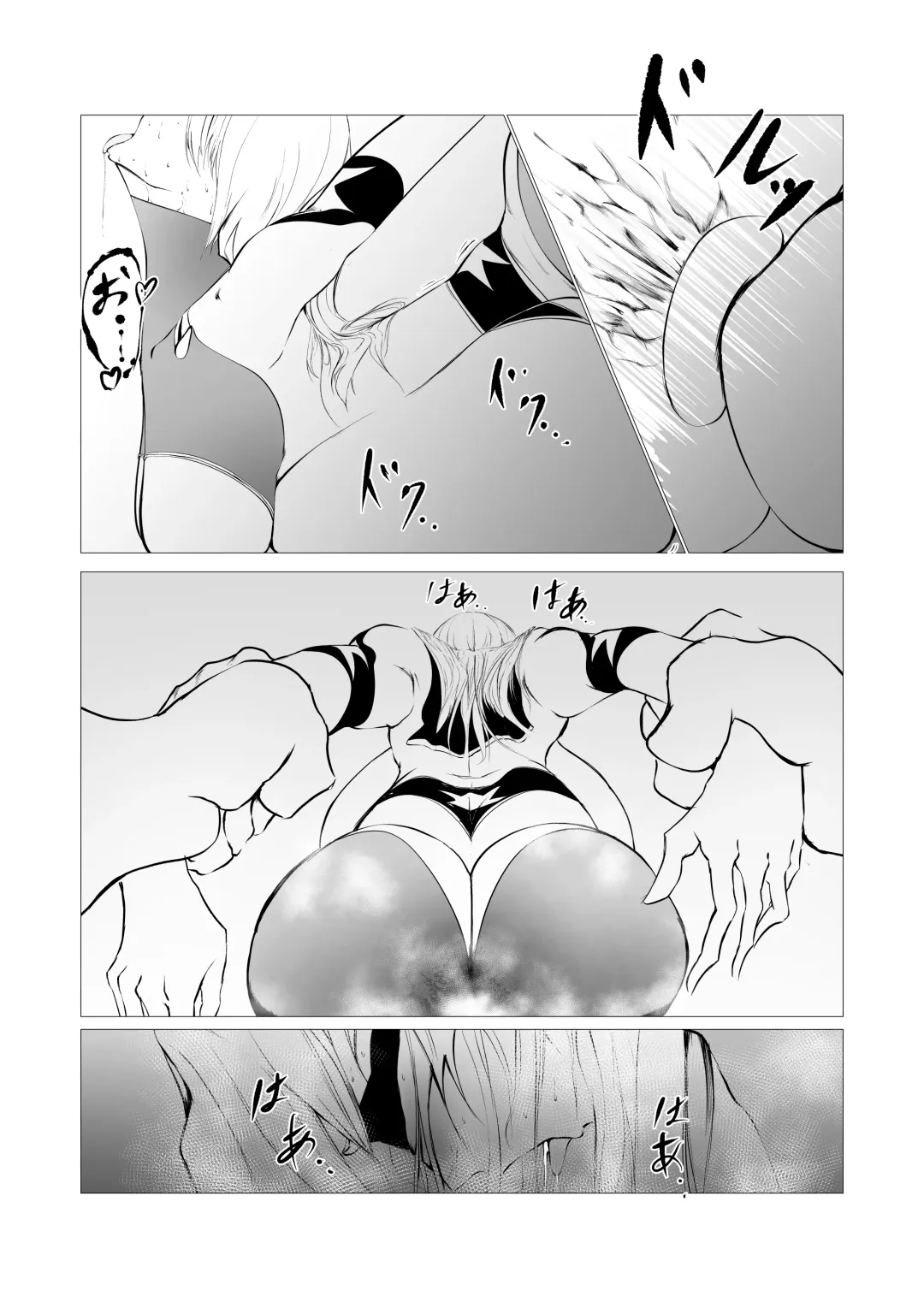 Superheroine Ema no Haiboku 2 Fhentai.net - Page 31