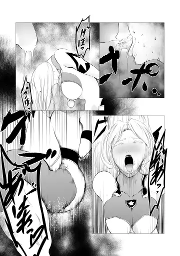 Superheroine Ema no Haiboku 3 Fhentai.net - Page 7