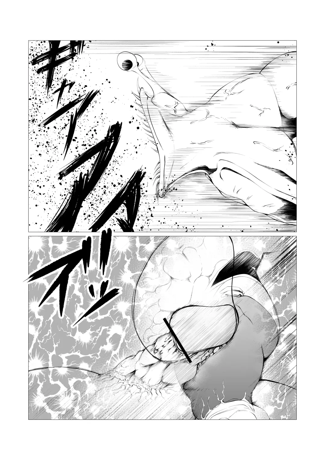 Superheroine Ema no Haiboku 4 Fhentai.net - Page 16