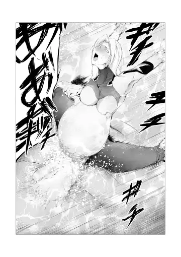 Superheroine Ema no Haiboku 4 Fhentai.net - Page 19