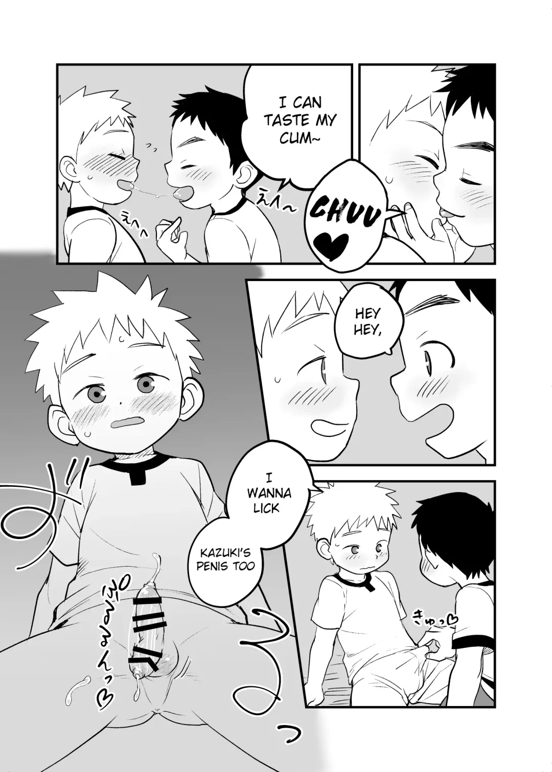 [A6] Shishunki no Yoru | Adolescent's Night Fhentai - Page 11