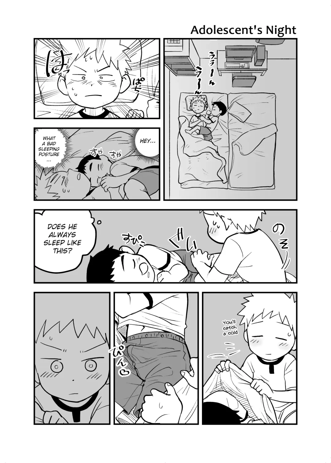 [A6] Shishunki no Yoru | Adolescent's Night Fhentai - Page 2