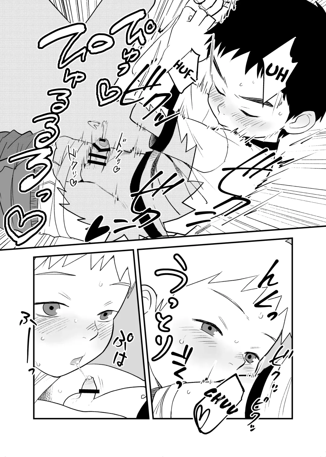 [A6] Shishunki no Yoru | Adolescent's Night Fhentai - Page 9