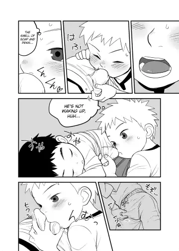 [A6] Shishunki no Yoru | Adolescent's Night Fhentai.net - Page 4