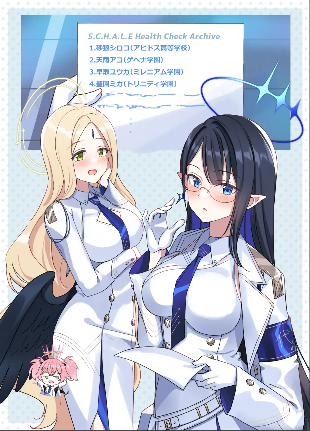 [Shiitake Taishi] Schale Kenko Shindan Fhentai - Page 22