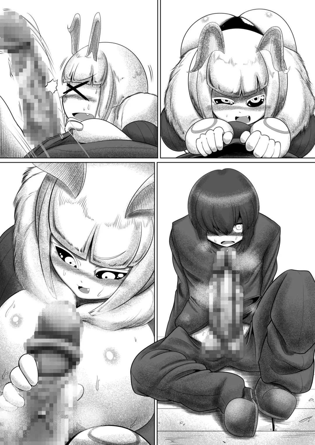 [Bugge Man] Ga rō Fhentai - Page 38