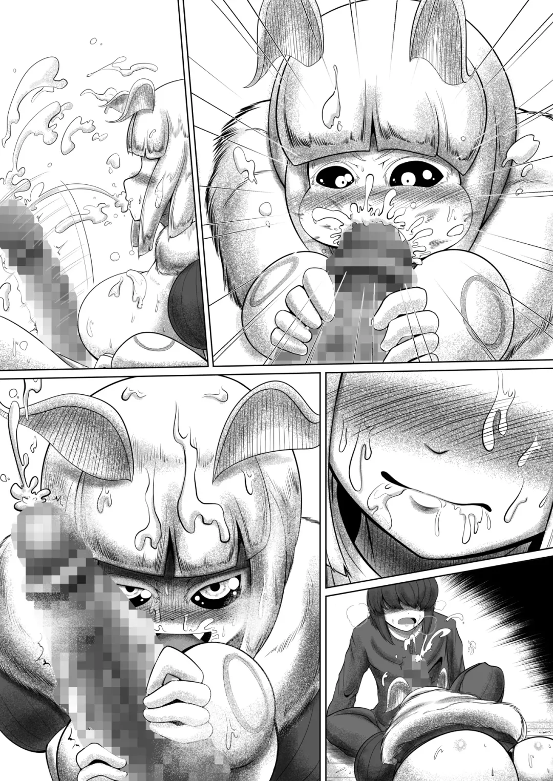 [Bugge Man] Ga rō Fhentai - Page 40