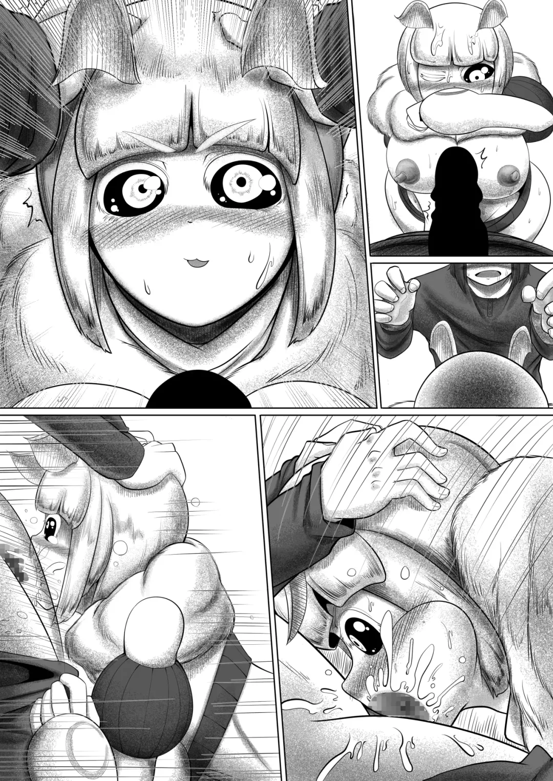 [Bugge Man] Ga rō Fhentai - Page 41