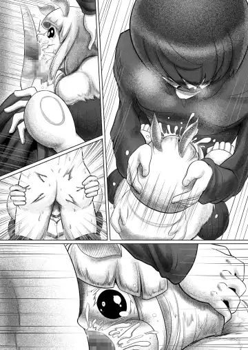 [Bugge Man] Ga rō Fhentai - Page 42