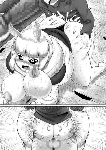 [Bugge Man] Ga rō Fhentai - Page 51