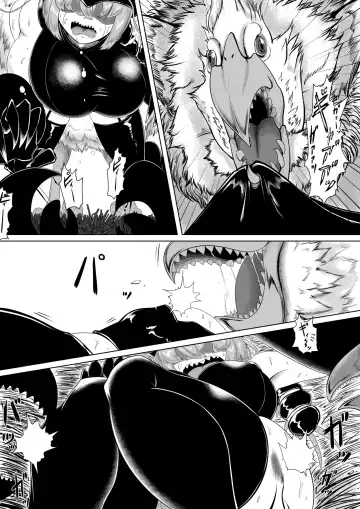 [Bugge Man] CENTIPEDE Descent Fhentai.net - Page 3