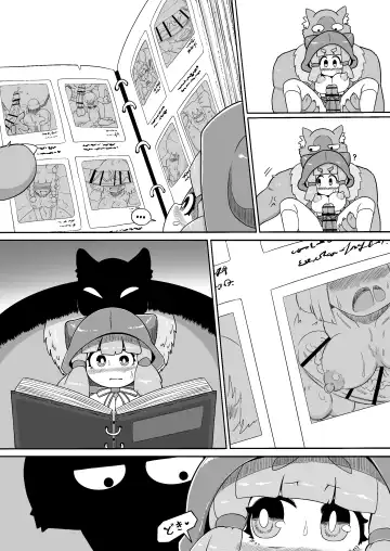 [Bugge Man] Akazukin-chan ga ōkami-san ni hageshiku okasa reru dake no manga Fhentai.net - Page 29