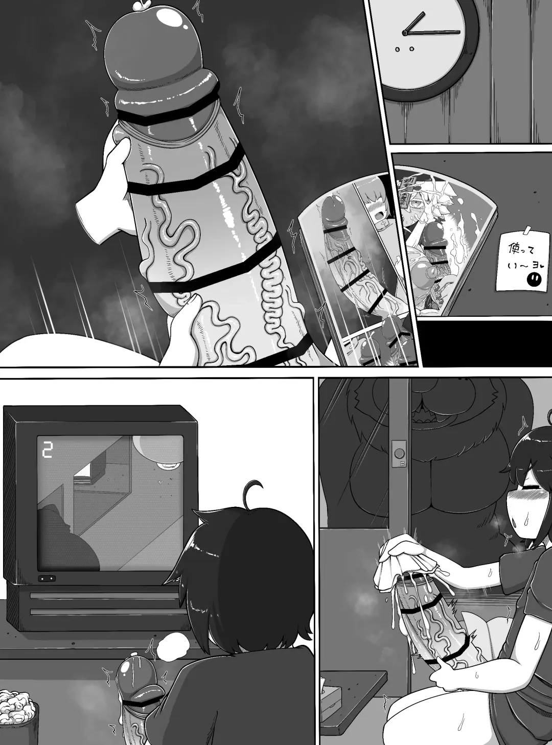 [Bugge Man] monster house Fhentai - Page 29