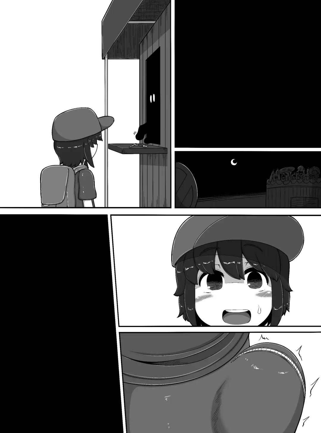 [Bugge Man] monster house Fhentai - Page 36