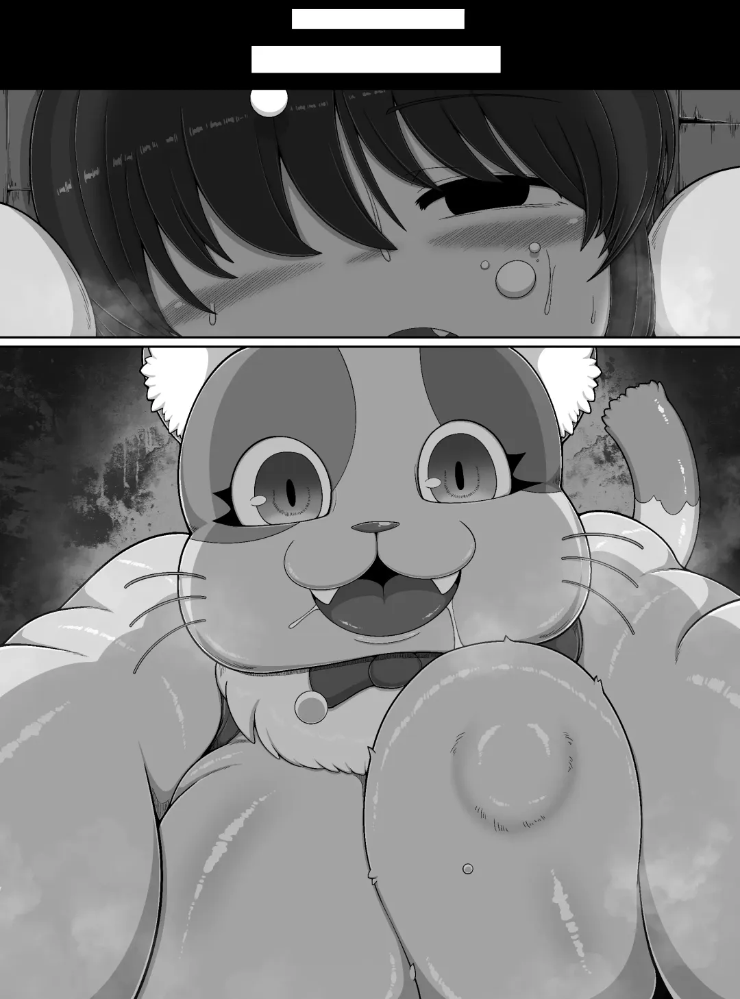 [Bugge Man] monster house 2 Fhentai - Page 30