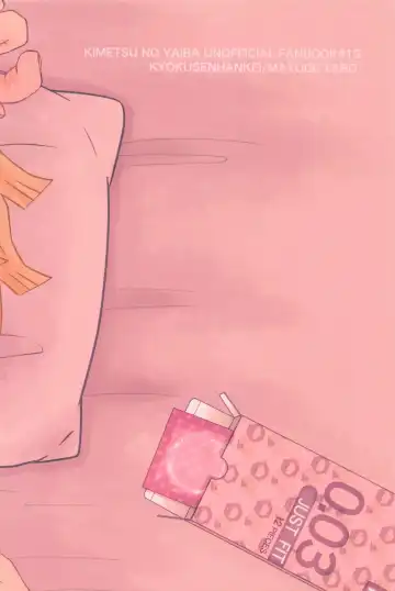 [Mayuge Taro] Ore, Mou Omae to wa Shinai kara na! Fhentai - Page 26